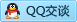 QQ在线咨询420896105